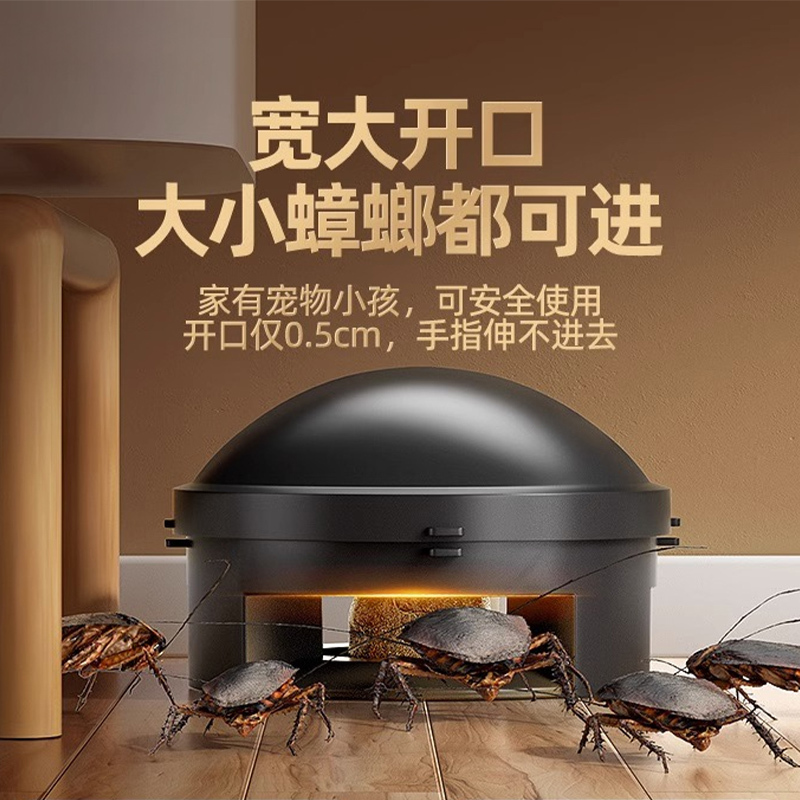 灭杀蟑螂药家用正品全窝端非无毒屋胶饵厨房强力灭除小强神器2014