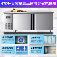 晶贝(jinbest)厨房操作台 商用冷藏/冷冻/双温冰柜 平冷工作台 卧式冷柜 厨房冰箱冰吧