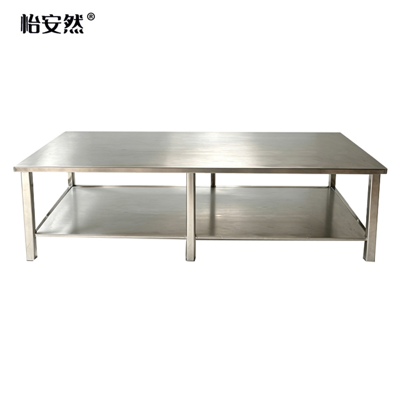 怡安然 不锈钢工作台 345*70*80cm 张高清大图