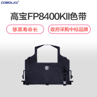 FP8400KII/8480K