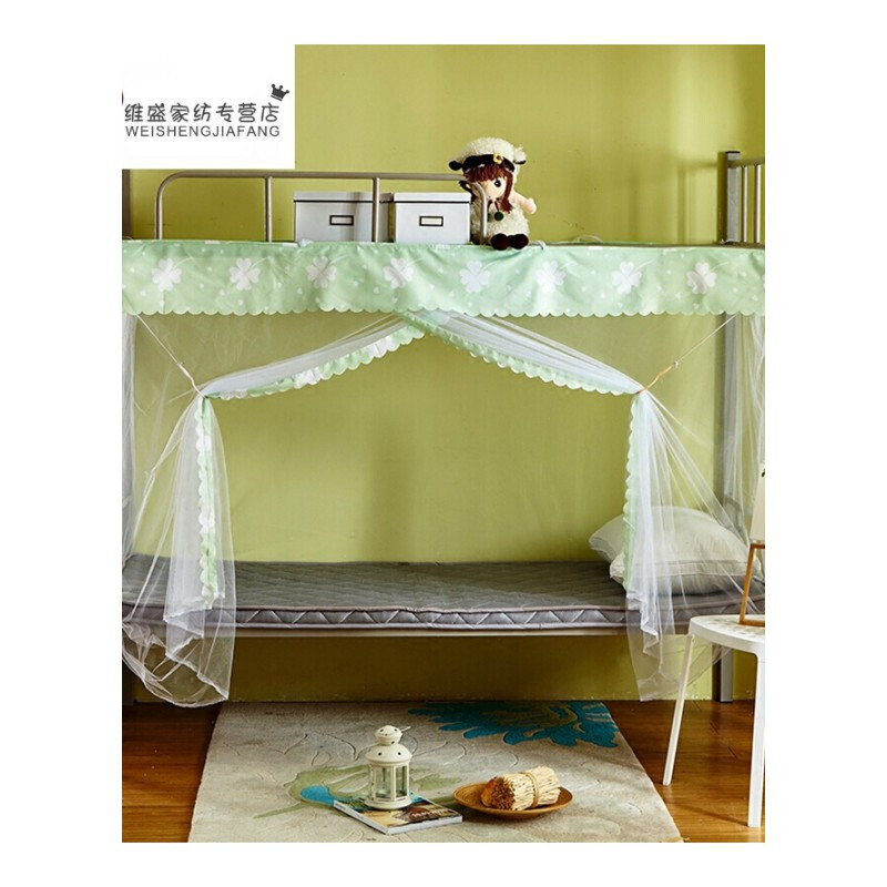 9m宿舍寝室上下铺单人床蚊帐高低铺1m加密顶床帘1.2米方顶蚊帐