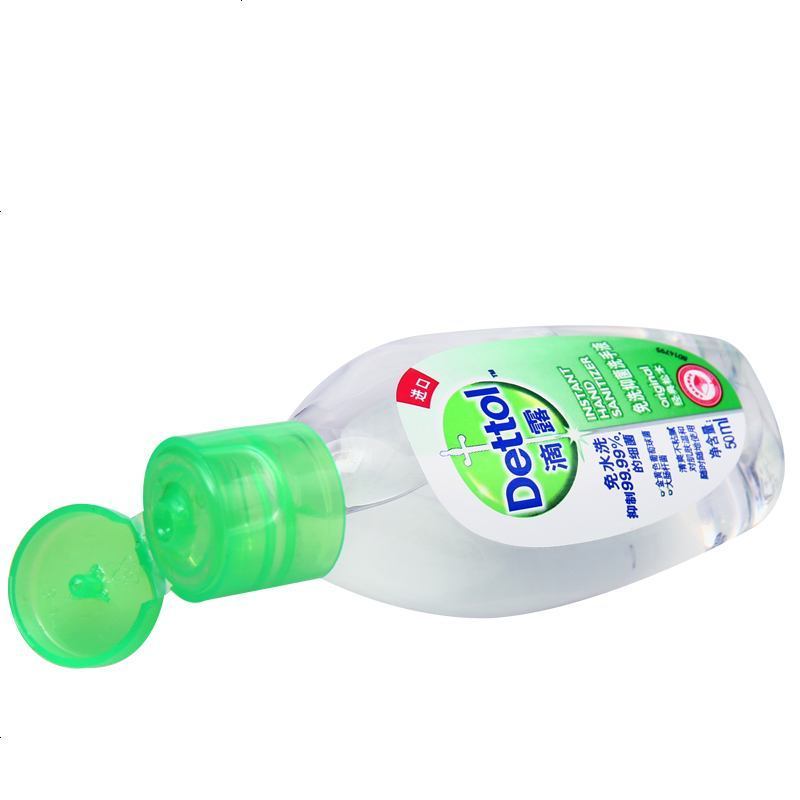 滴露(Dettol) 免洗抑菌洗手液 经典松木 50ml