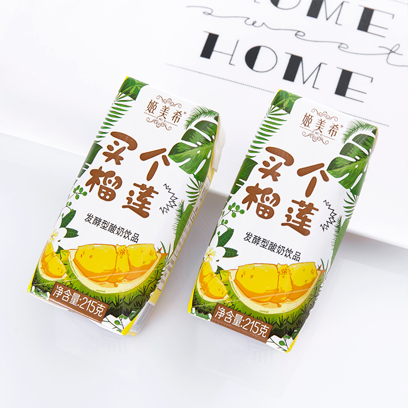 礼盒装 榴莲味发酵型酸牛奶 买个榴莲酸奶饮品215GX12盒 高端礼盒装送礼佳品