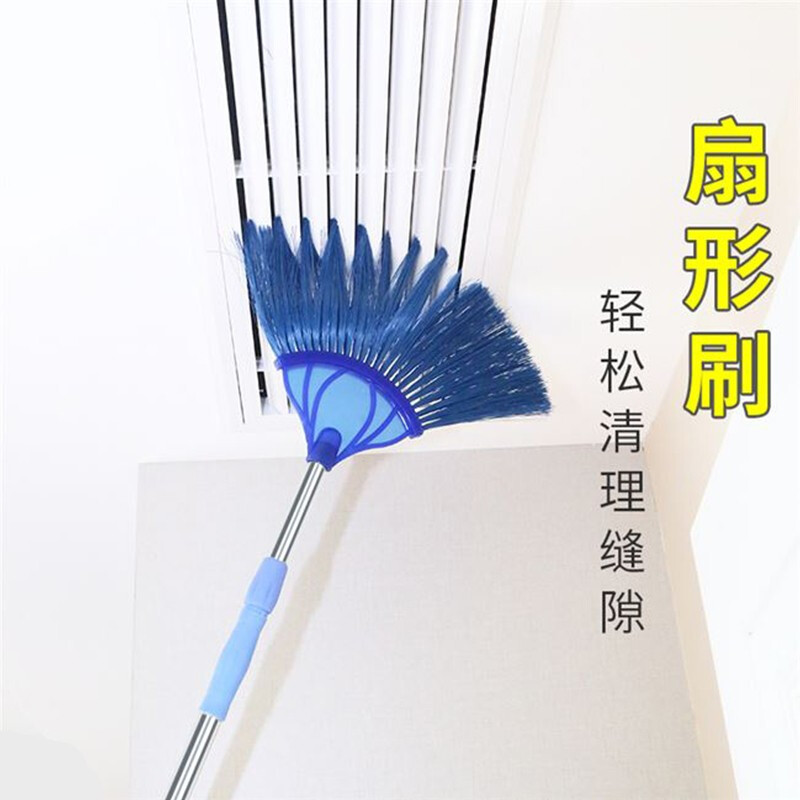 优橙超长屋顶加长天花扫把加厚不锈钢杆天花板刷除尘掸子 蓝色高清大图
