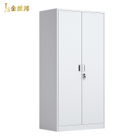 金派邦 通体文件柜 850*390*1800mm (台)