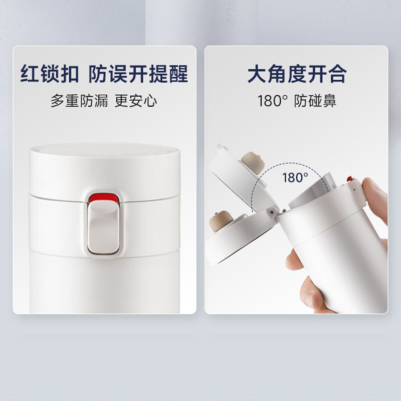 苏泊尔一键开合保温杯儒雅黑500ml KC50KL20高清大图