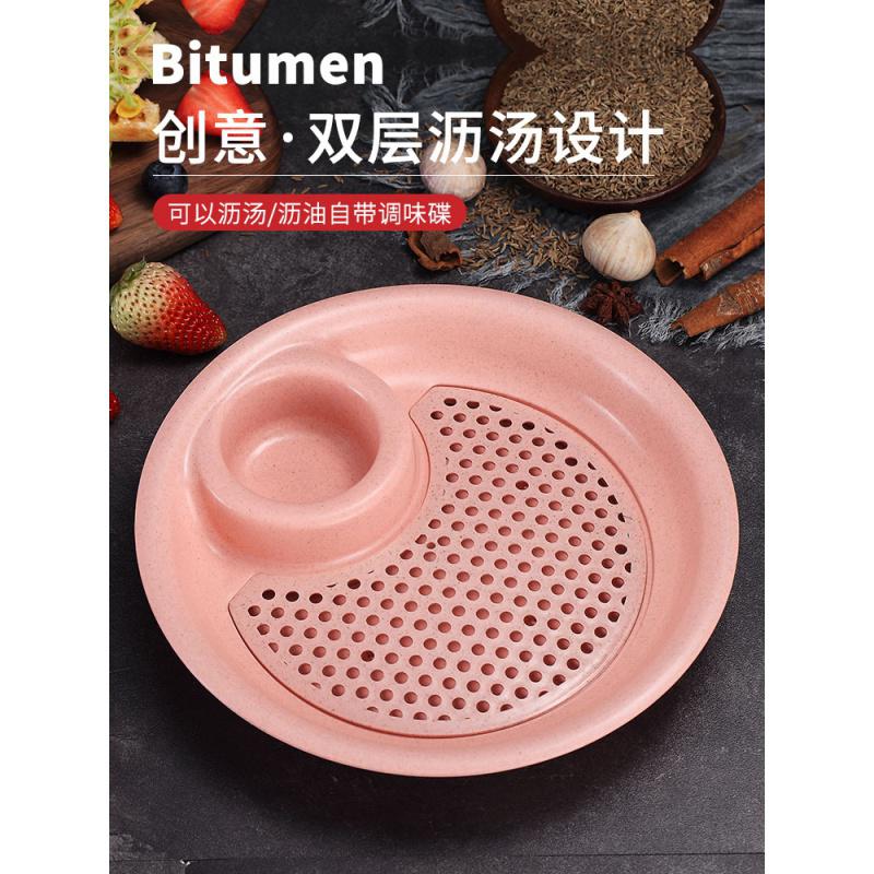家柏饰(CORATED)小麦秸秆饺子盘带醋碟家用水饺盘子圆形水果盘双层沥水盘餐具碟子高清大图