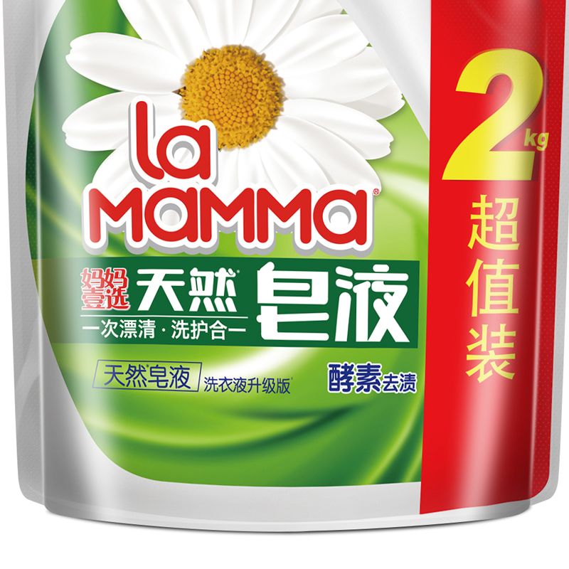 妈妈壹选天然皂液酵素袋装2kg 威露士出品