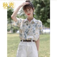 秋壳ins港风雪纺短袖花衬衫女2022夏新款设计感小众宽松别致上衣