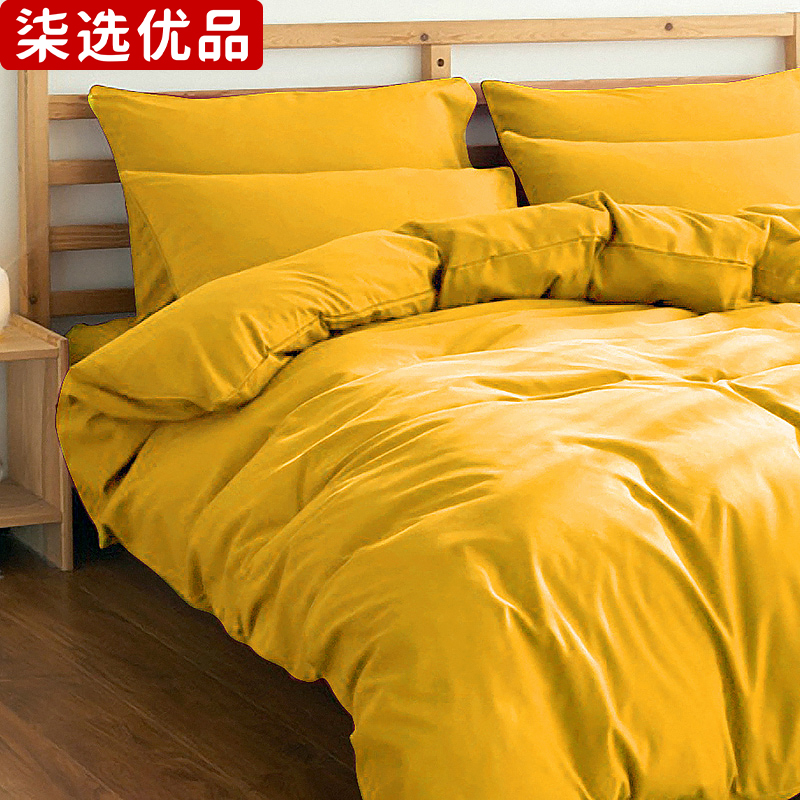 柒选优品 全棉三件套 被套160*220床单200*250枕套46*72cm/套高清大图