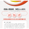 正版 二十几岁不可不知的心理学常识 蔡践编著 成都时代出版社 97