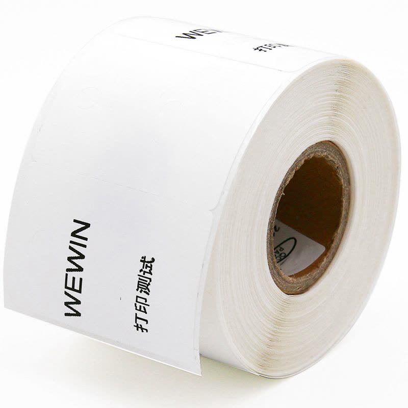 伟文(wewin) HAB45-60-200/H 标签 45mm*60mm 200片/卷 (计价单位:卷) 白色图片