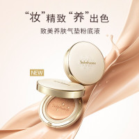 雪花秀(SULWHASOO)致美养肤气垫粉底液 21号自然粉色15g(赠替换芯15g SPF50+/PA+++)韩国进口