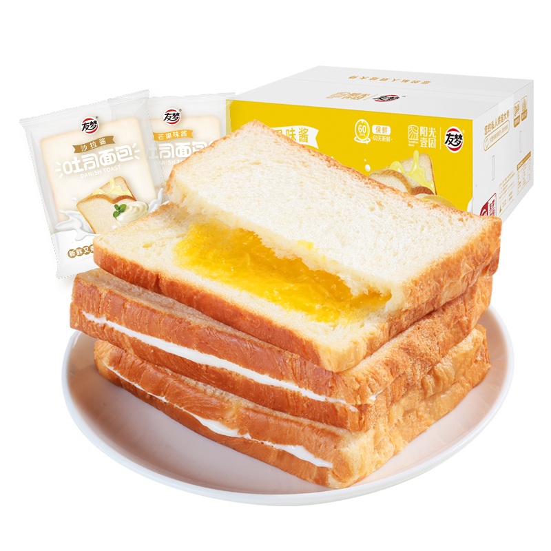友梦 糕点 芒果夹心吐司面包1000g(糕点礼盒)