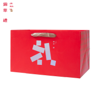 锦华耀·华丽(碧玺绿)1024g礼盒曲奇饼干点心零食坚果年货礼盒送礼伴手礼