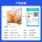 海信Vidda R43语音能效版 海信43英寸金属全面屏超高清护眼智能液晶电视机家用