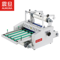 震旦AV-370覆膜机（冷裱、热膜+单双面 覆膜温度：70-110度 覆膜厚度：80g～350g+覆膜宽度：340mm）