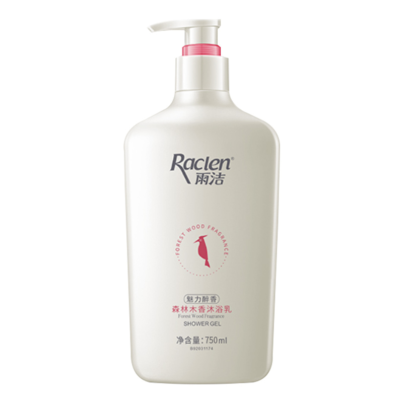 雨洁控油蓬松洗发水750ml+魅力醉香沐浴乳750ml 洗护套装去屑柔顺清爽控油洁净止痒持久留香