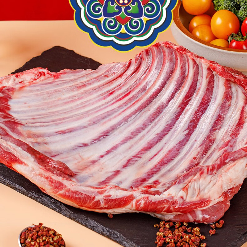 鲜颂坊藏羊肉礼盒598型3070g 415*220*291高清大图