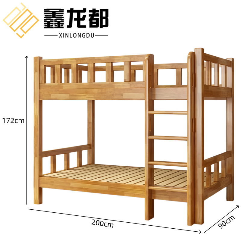 鑫龙都高清大图