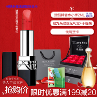 【七夕情人节礼物】【专柜正品 李佳琪推荐】迪奥（Dior）口红烈艳蓝金唇膏女士 999#哑光传奇红 防水保湿 送小样香水