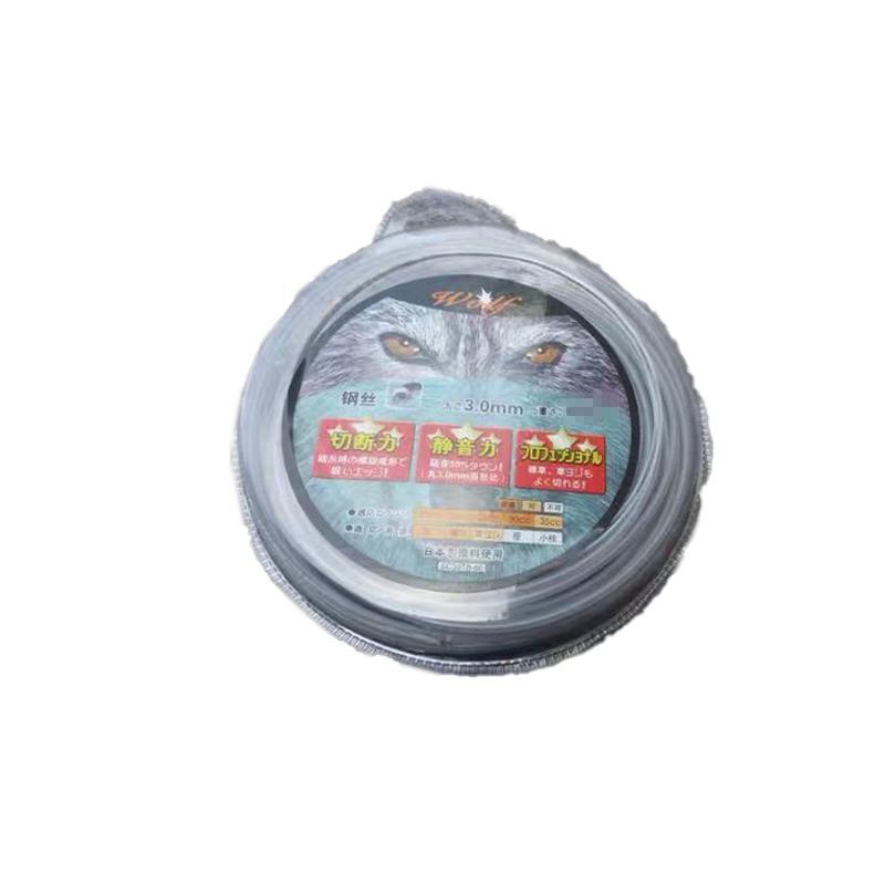 DP 打草绳 3.0mm 钢丝打草机绳 割草机绳 打草钢丝麻花尼龙绳锯齿耐磨(40米)