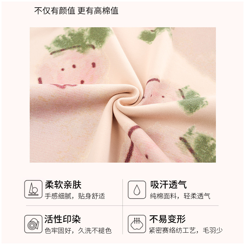 睡衣女夏纯棉纯棉短袖短裤休闲薄款家居服女可外穿两件套