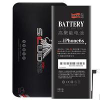 飞毛腿SCUD 苹果Iphone6s 电池/手机内置电池