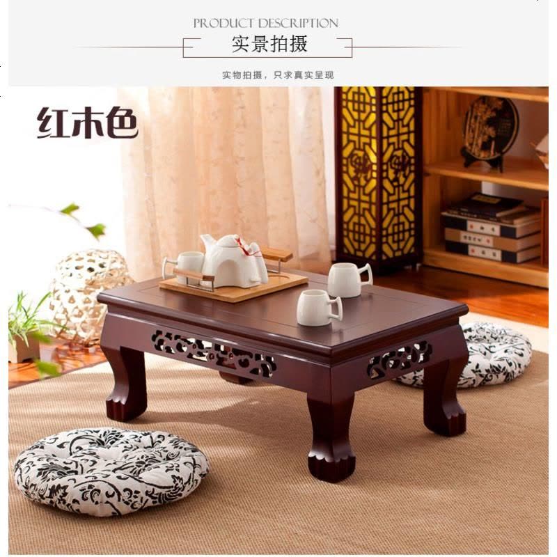 欧式飘窗桌子现代简约小茶几日式榻榻米地台矮桌实木阳台炕桌图片