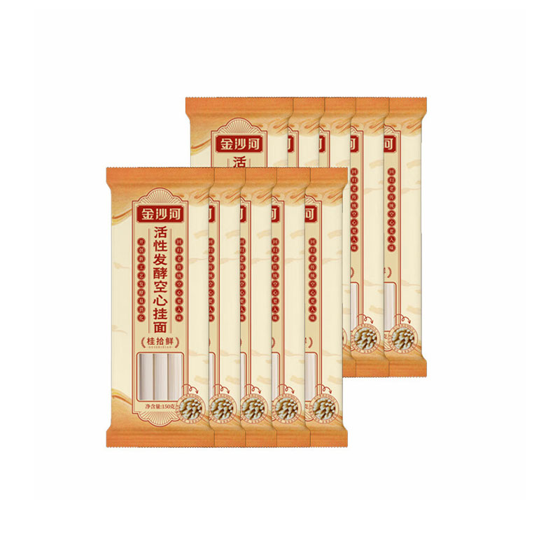 金沙河活性发酵空心挂面(桂拾鲜)150G*10包高清大图
