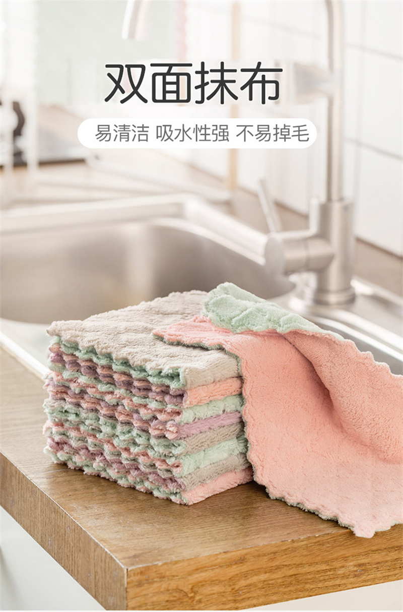 双面抹布 珊瑚绒清洁布 25*25cm高清大图