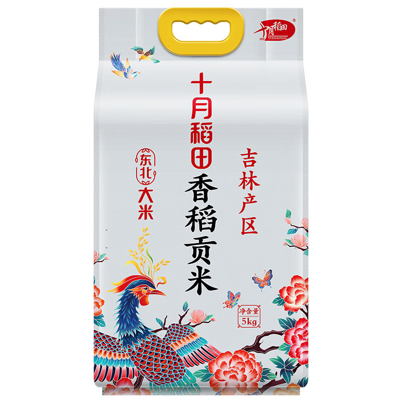 十月稻田 5kg 香稻贡米 东北大米 (单位:袋)