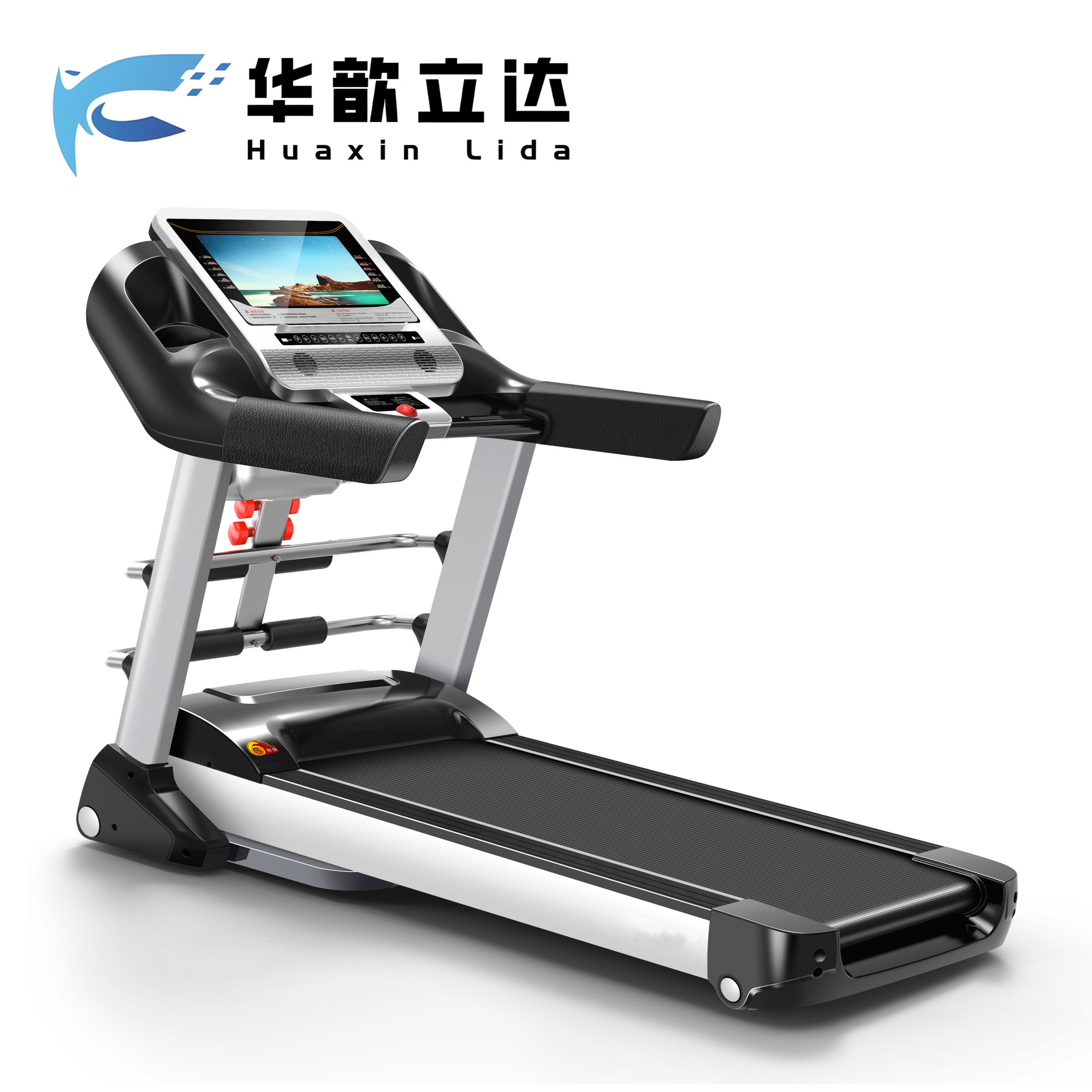 华歆立达 跑步机 A2 台