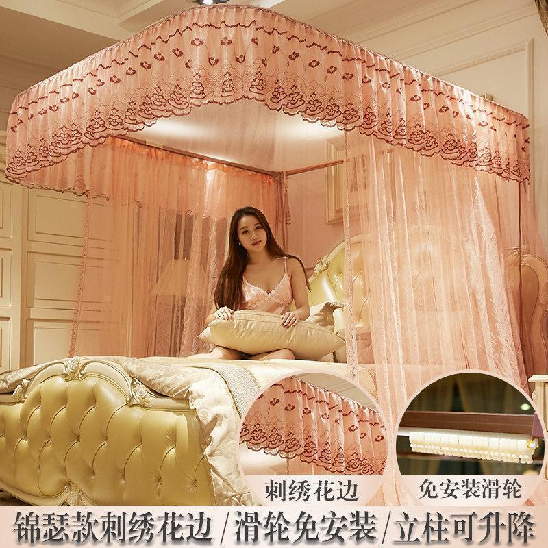 家柏饰(CORATED)2027新款u型伸缩轨道导轨蚊帐1.8m床双人家用1.5m加密加厚公主风高清大图