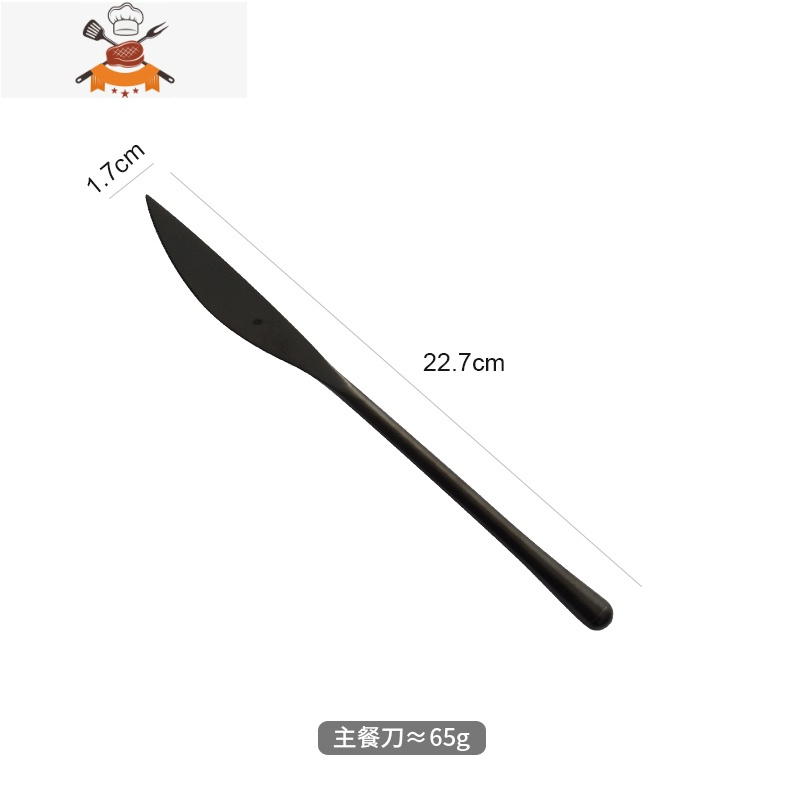 复古黑色创意304不锈钢西餐具套装牛排刀叉勺三件套咖啡勺水果叉 敬平 甜品叉