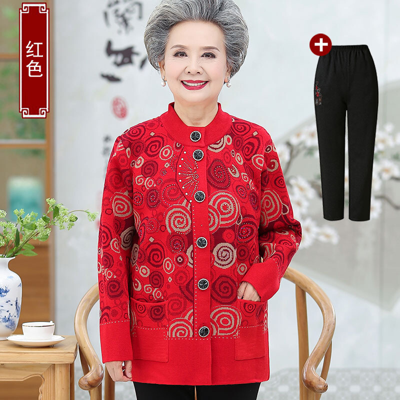 迪鲁奥（DILUAO)轻奢品质中老年人秋装女长袖妈妈两件套奶奶衣服婆婆外衣2019新款洋气上衣_60_292 XL建议75-105斤左右详情咨询客服 红色上衣+春秋长裤