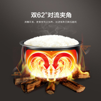 苏泊尔(SUPOR)电饭煲SF40FC77 家用4L智能球釜大容量多功能电饭锅煮饭4升专柜同款 可拆洗内盖 陶晶球釜内胆