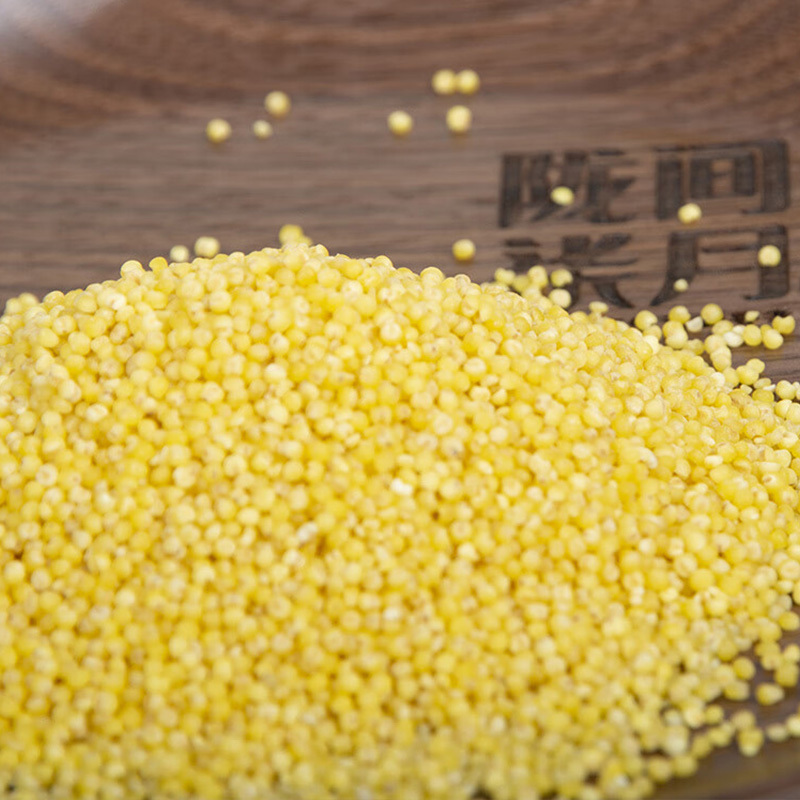 陇间柒月小米1kg香味浓郁颗粒饱满色泽油亮13B1000B03高清大图