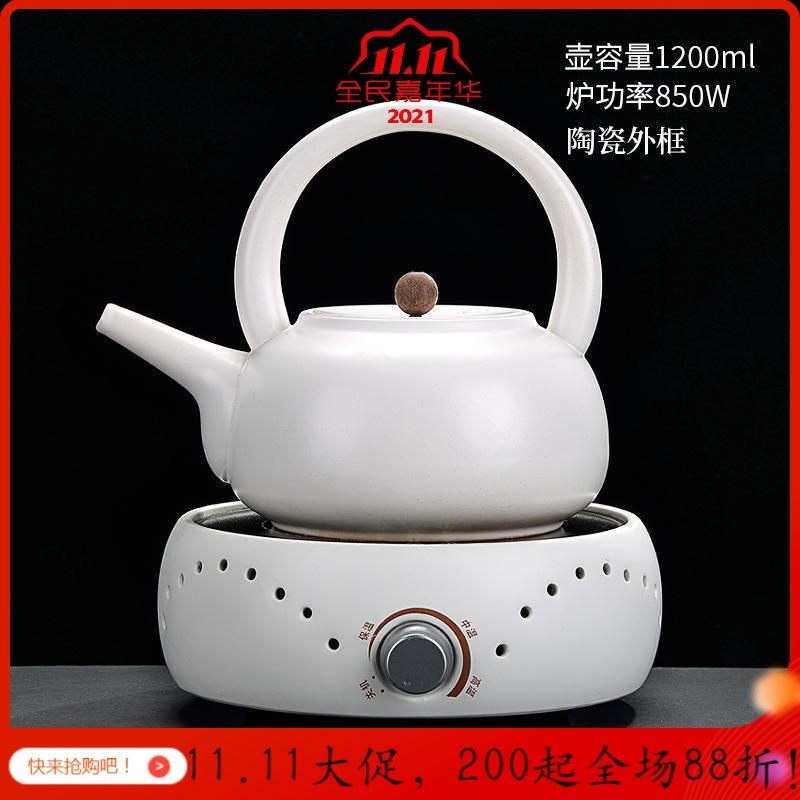家柏饰corated陶瓷煮茶壶套装家用陶壶复古一体提梁水壶电热陶炉煮茶