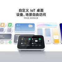 小米(MI) 智能家庭屏mini 米家智能音箱 音响 蓝牙音箱 小爱音响 语音电话 语音遥控智能家居人工智能