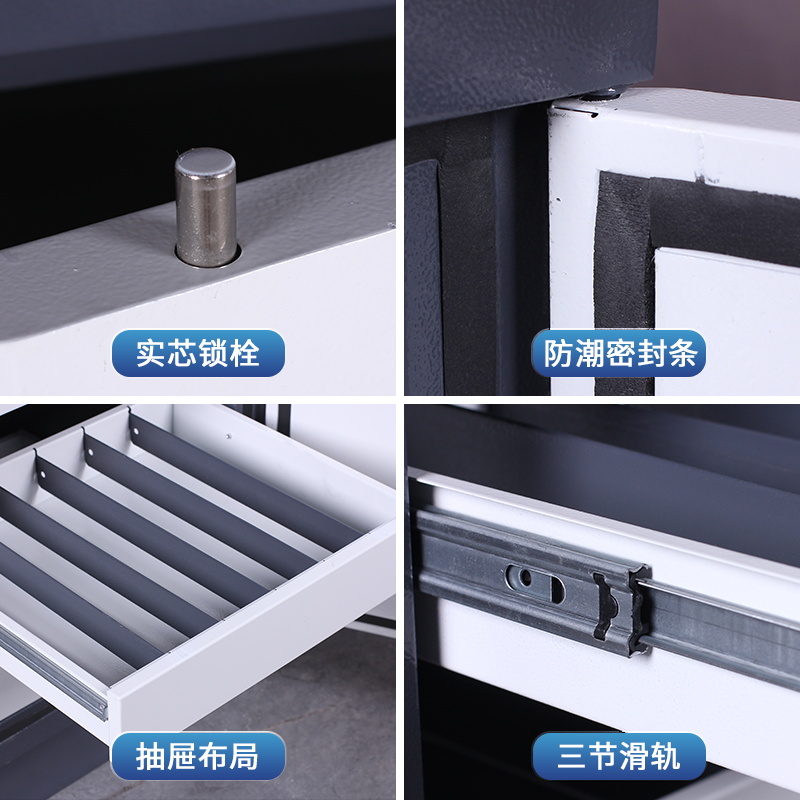 鑫环境 50L防磁柜光盘柜磁带柜防潮防火防静电信息安全档案柜钢制消磁柜磁盘防磁柜光盘CD信息安全柜存储柜防静电高清大图