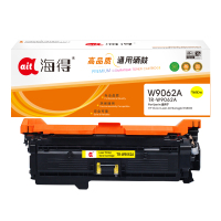 海得W9062A黄色硒鼓TR-W9062A适用于惠普HP Clolor LaserJet Managed E55040