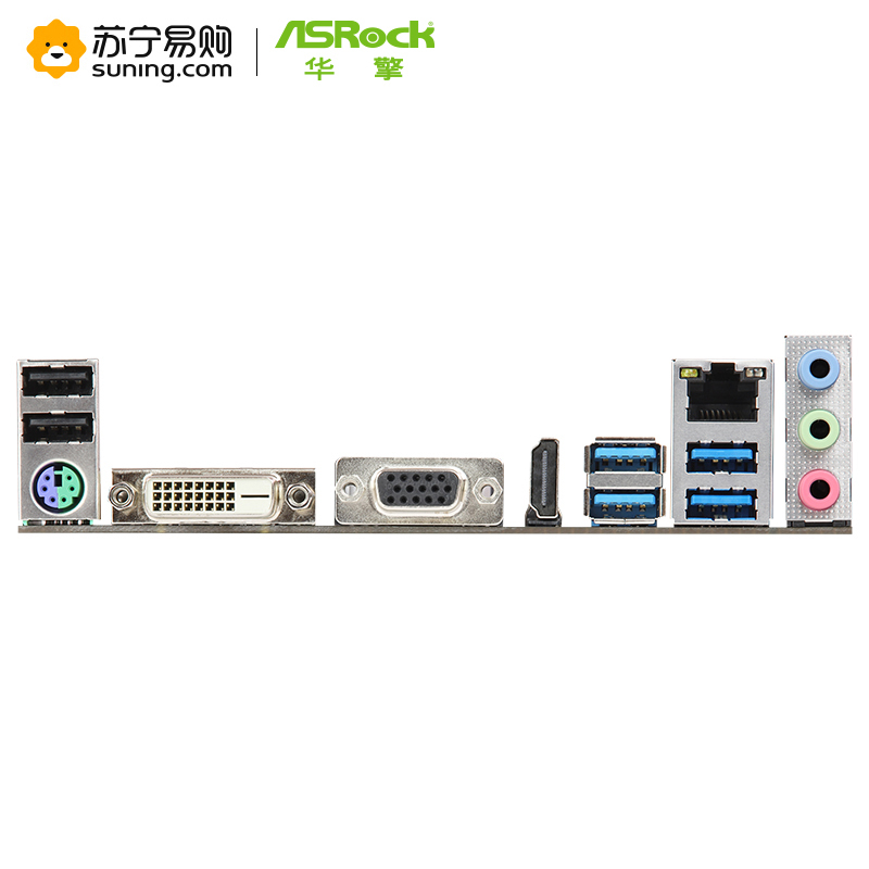 华擎(ASRock)B450M-HDV R4.0主板 支持CPU 3600X/3600(AMD B450/AM4 Socket)