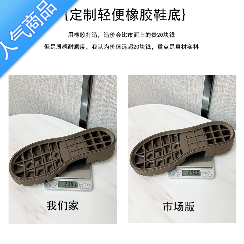 SUNTEK乐福鞋2023夏季新款复古厚底粗跟内增高圆头蝴蝶结英伦风小皮鞋女高清大图