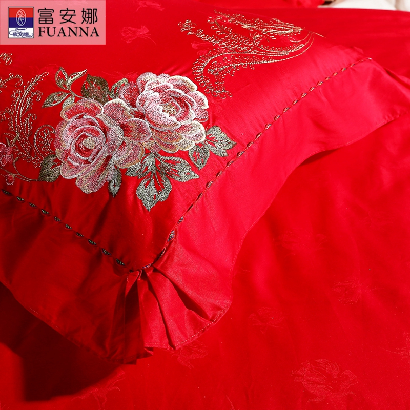 富安娜(FUANNA)家纺纯棉婚庆套件提花六件套全棉刺绣床品套件正红床上用品床单被套
