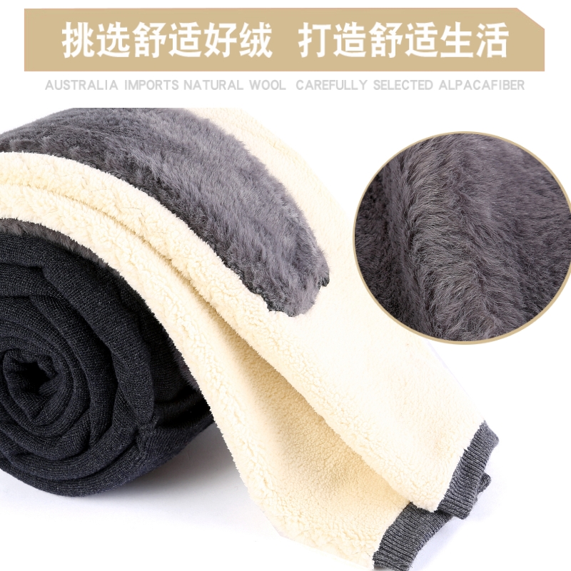 免费试穿 羊毛裤男士加绒加厚保暖裤羊绒打底裤女冬东北高腰护膝中老年棉裤2024冬装新款羊毛保暖裤男大码内穿毛裤加绒裤高清大图