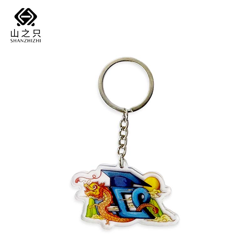 山之只 工艺制品 文创亚克力钥匙扣 MZ0140 个高清大图