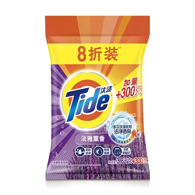 汰渍机洗洗衣粉大袋持久留香深层去污 淡雅薰香4.1KG