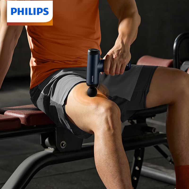 飞利浦 筋膜枪-PPM7304 深蓝色