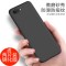 oppor11手机壳硅胶黑色磨砂软壳oppor11t外壳防摔0pp0r11男女款潮牌全包边opr11保护套r十一手机套个